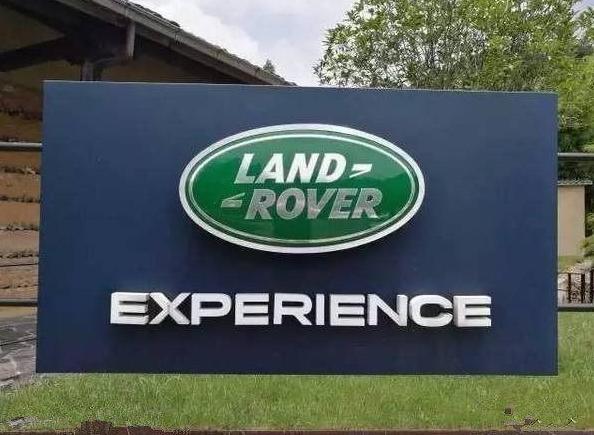 landrover是什么车标多少钱（landfort是什么品牌的车）